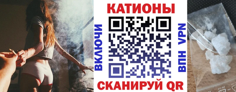 Виды наркоты Лабытнанги Alpha-PVP Кокаин ГАШИШ Меф АМФЕТАМИН Канабис