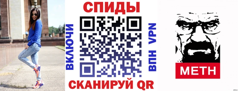 купить наркоту  Лабытнанги  Амфетамин 98% 