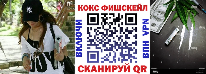 Cocaine 98%  Лабытнанги 