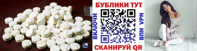 Ecstasy Punisher  Лабытнанги 