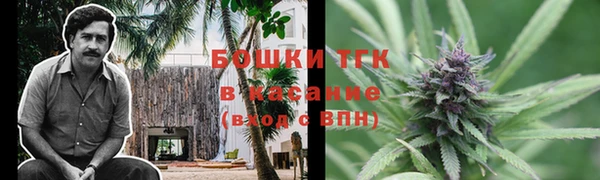 прущий лед Абдулино