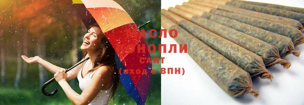 героин Абинск
