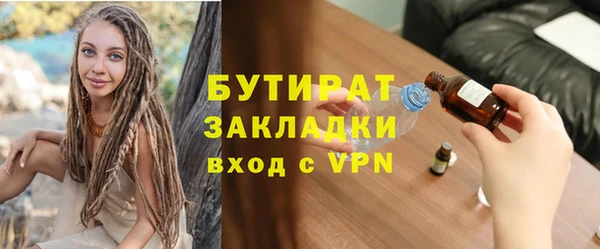 героин Абинск