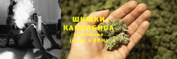 героин Абинск