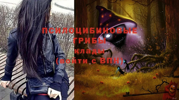 герыч Приозерск