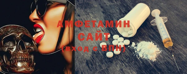 гашик Абаза