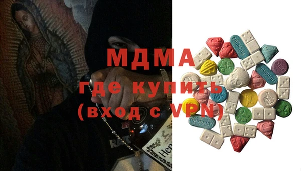 прущий лед Абдулино