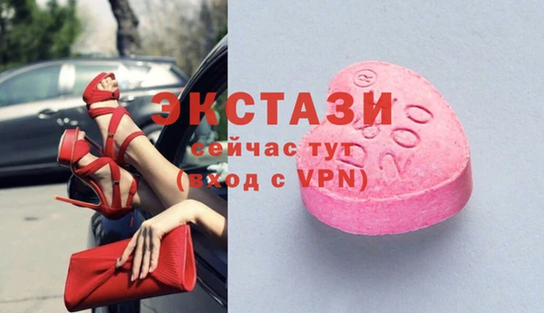 a pvp Алексин