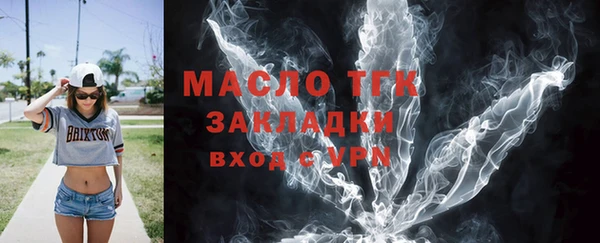 гашик Абаза