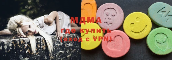 кокс Алзамай