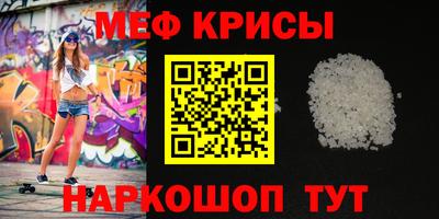 apvp Ирбит
