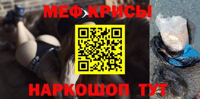 дурь Ипатово