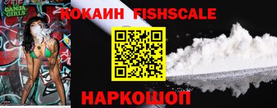мет Канаш