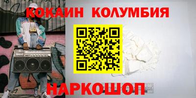 дурь Ипатово