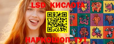 дурь Ипатово
