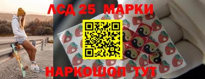 apvp Ирбит