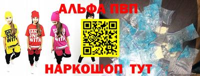 мет Канаш