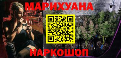 амфетамин Камышлов