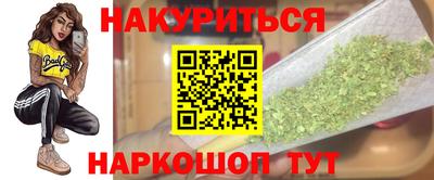 дурь Ипатово