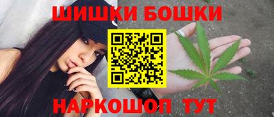 мет Канаш