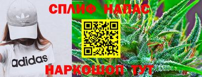 амфетамин Камышлов