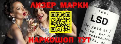 мет Канаш