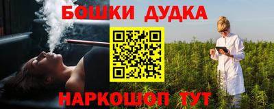 дживик Изобильный