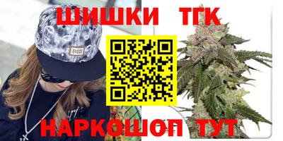 дживик Изобильный