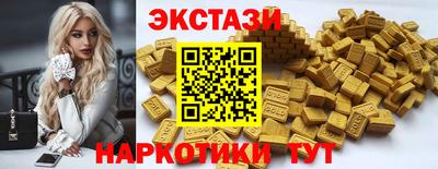 дживик Изобильный