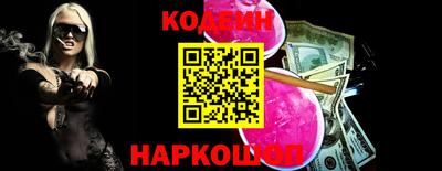 apvp Ирбит