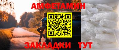 дживик Изобильный