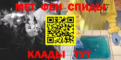 дурь Ипатово