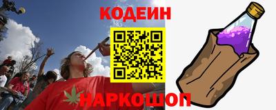дурь Ипатово