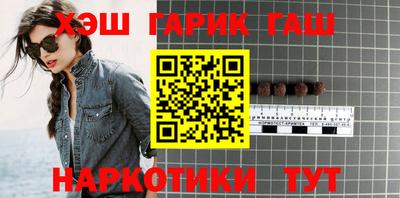 apvp Ирбит