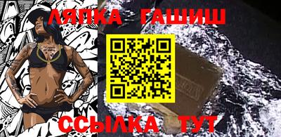 apvp Ирбит