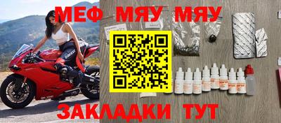 apvp Ирбит