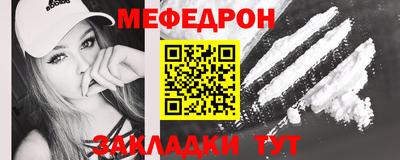 СК Кандалакша