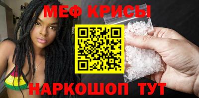 дживик Изобильный