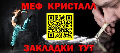 дживик Изобильный