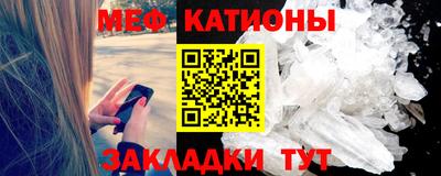 СК Кандалакша