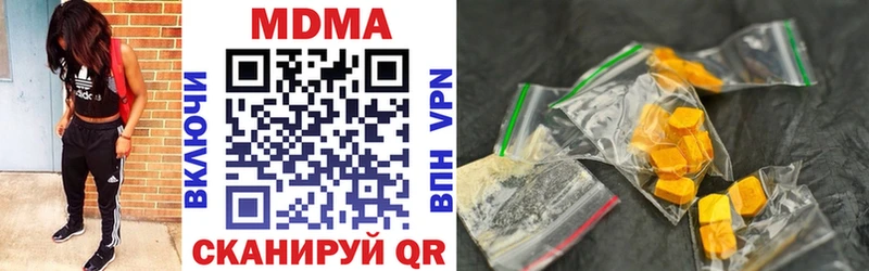 darknet состав  ОМГ ОМГ вход  Лабытнанги  закладки  MDMA Molly 