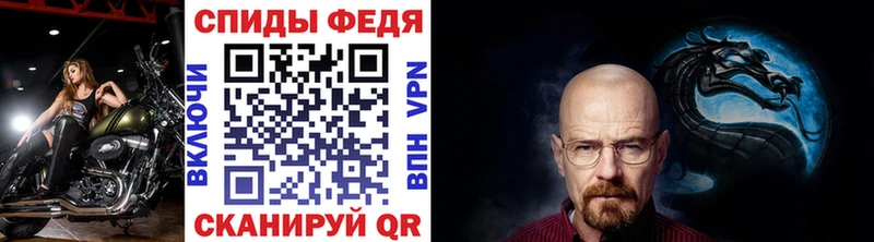Метамфетамин кристалл  Лабытнанги 