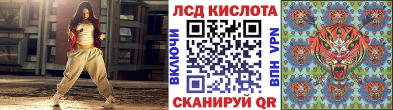Марки N-bome 1500мкг  цена наркотик  гидра ссылки  Лабытнанги 